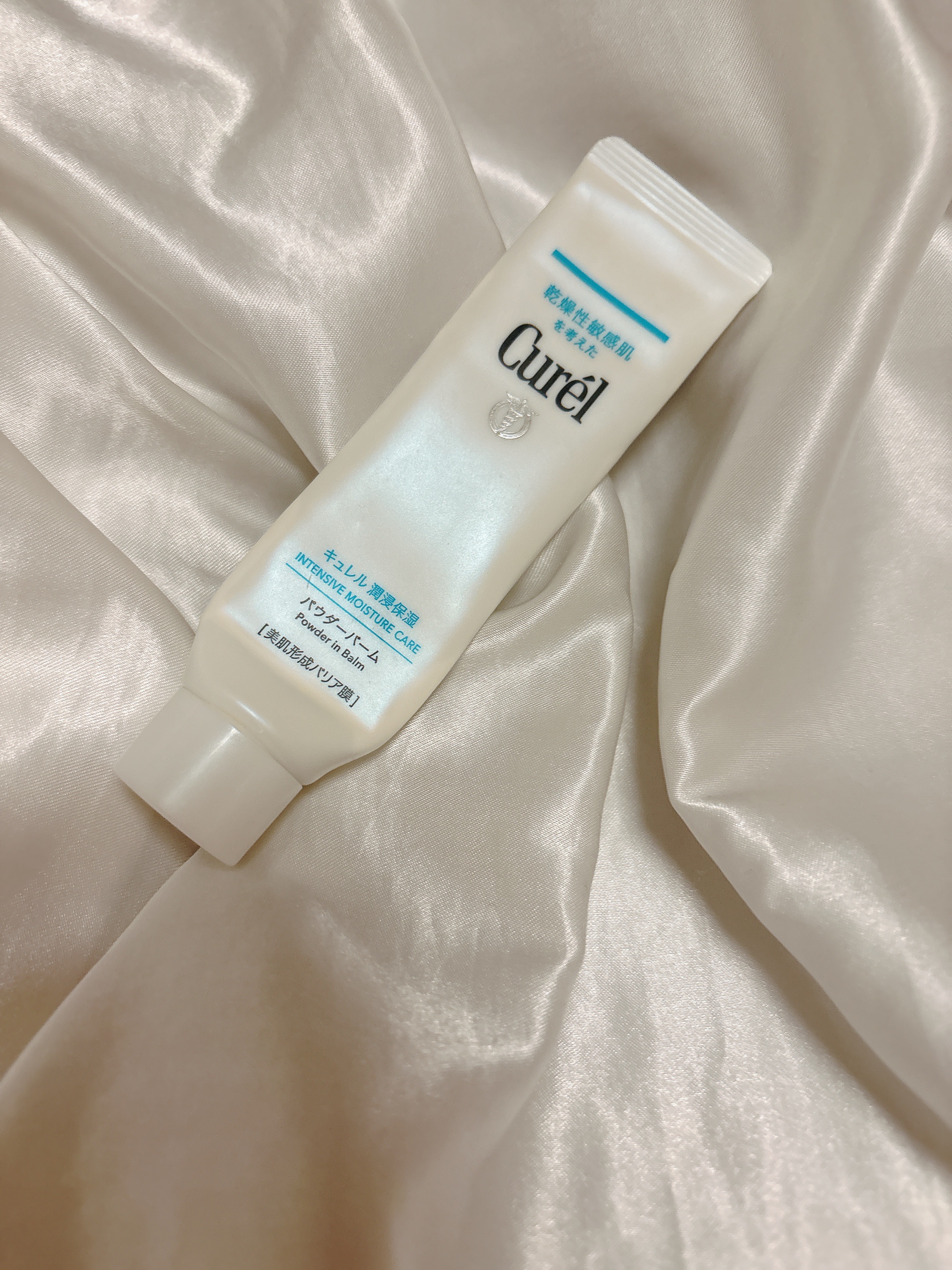 キュレル 潤浸保湿 パウダーバーム/キュレル/フェイスバームを使ったクチコミ（1枚目）