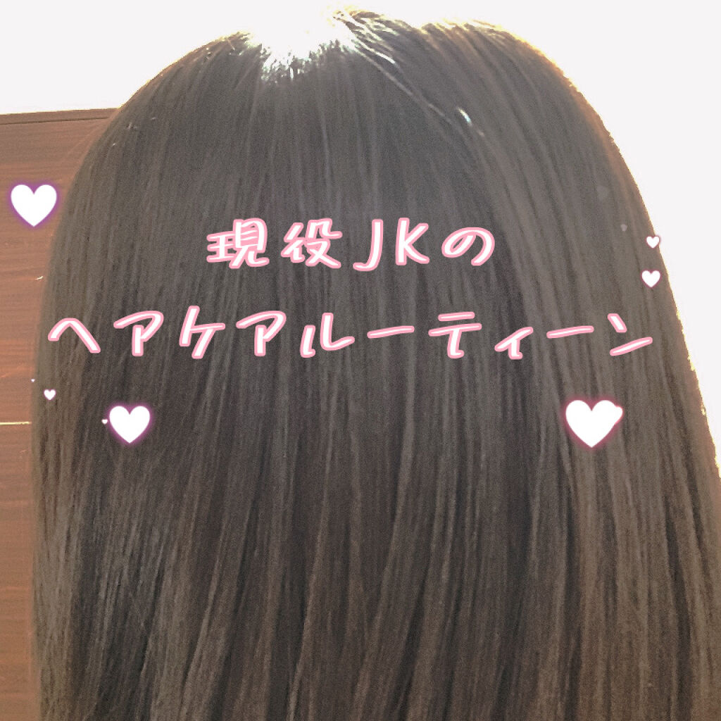 うるおいミントシャワー/リーゼ/プレスタイリング・寝ぐせ直しを使ったクチコミ（1枚目）