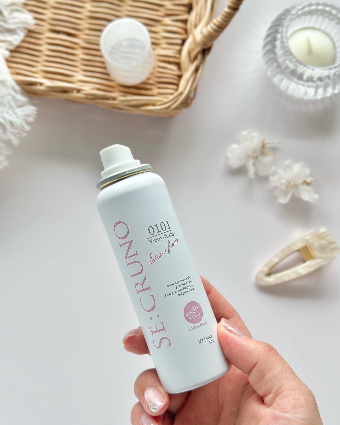 UVスティック ヴィタリーフシ0101/SE:CRUNO/日焼け止めスティックを使ったクチコミ(5枚目)