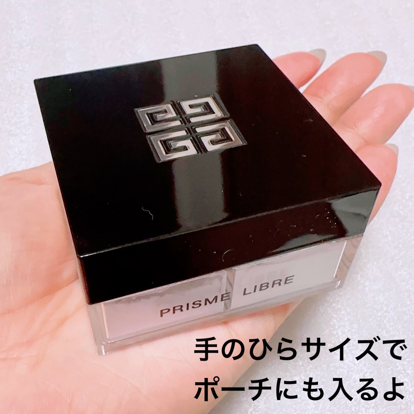 プリズム・リーブル/GIVENCHY/ルースパウダーを使ったクチコミ(5枚目)