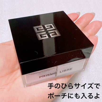 プリズム・リーブル/GIVENCHY/ルースパウダーを使ったクチコミ(5枚目)