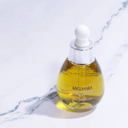 Ultra Whitening Perfect Ampoule/MIGUHARA/美容液を使ったクチコミ(1枚目)