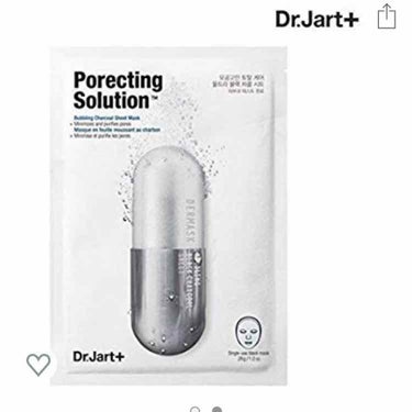 Dr.Jart Dermask Ultra get Porecting Solution
新大久保で600円ぐらいで購入。

木炭・アボカド・ユーカリエキス・アデノシンなどが配合。木炭の効果により毛穴の
