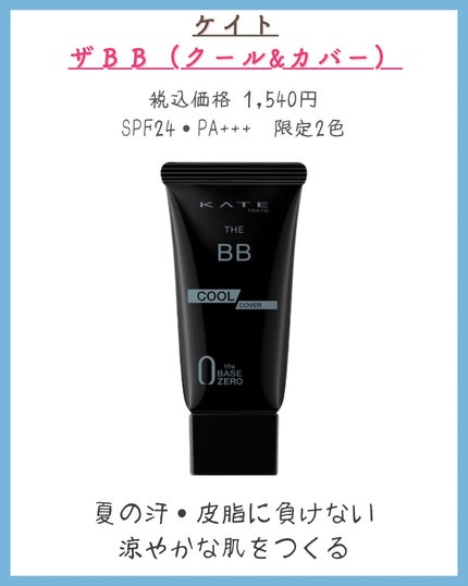 みなみ🌸 on LIPS 「…………………………………………………………………他の投稿はこ..」(6枚目)