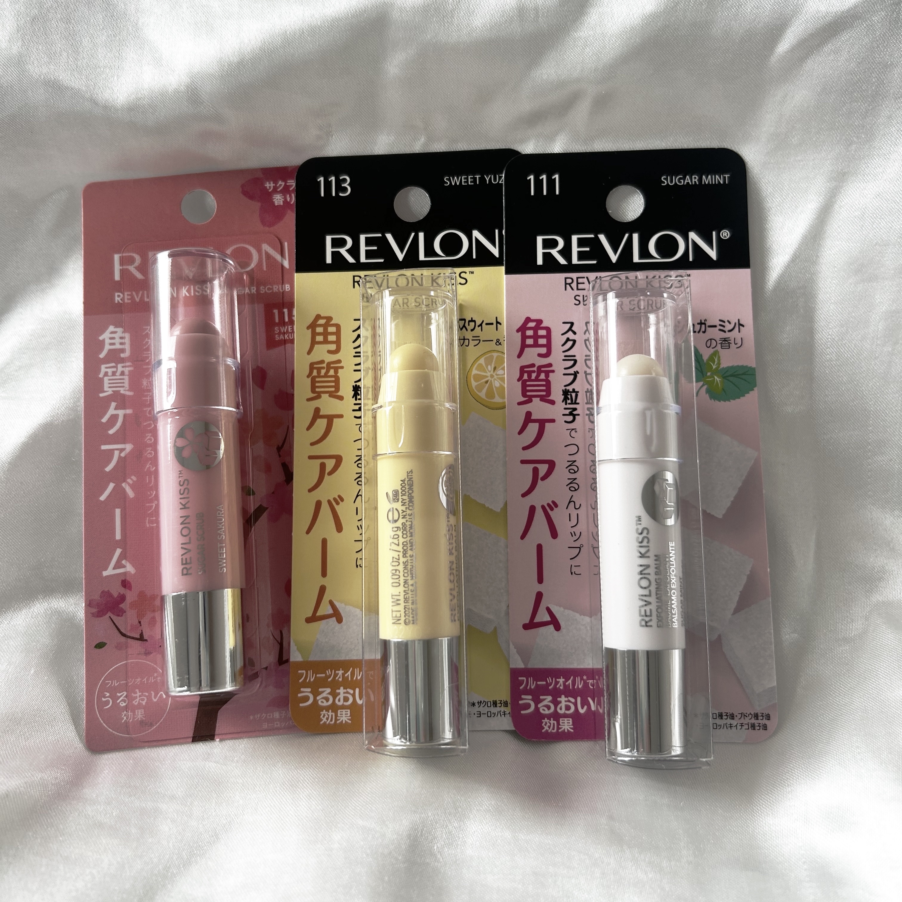 レブロン キス シュガー スクラブ/REVLON/リップスクラブを使ったクチコミ（1枚目）