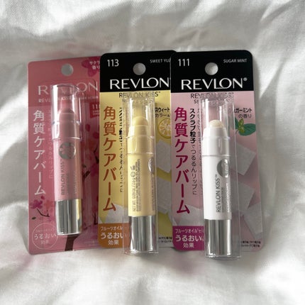 レブロン キス シュガー スクラブ/REVLON/リップスクラブを使ったクチコミ(1枚目)