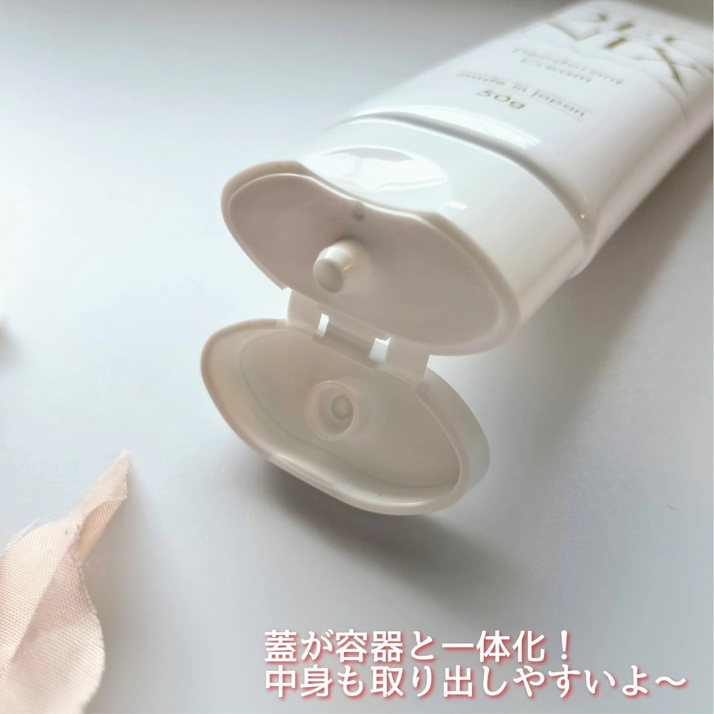 笹岡デオニクス 薬用デオドラントクリーム/笹岡薬品/デオドラント・制汗剤を使ったクチコミ(2枚目)