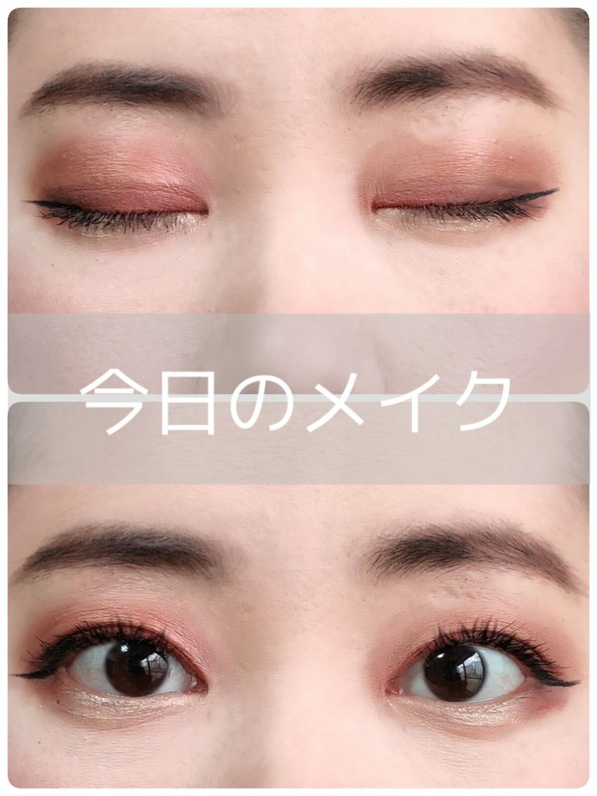 エチュアネット クリスタルシャイン リップ PBE101/ETUDE/口紅を使ったクチコミ（1枚目）