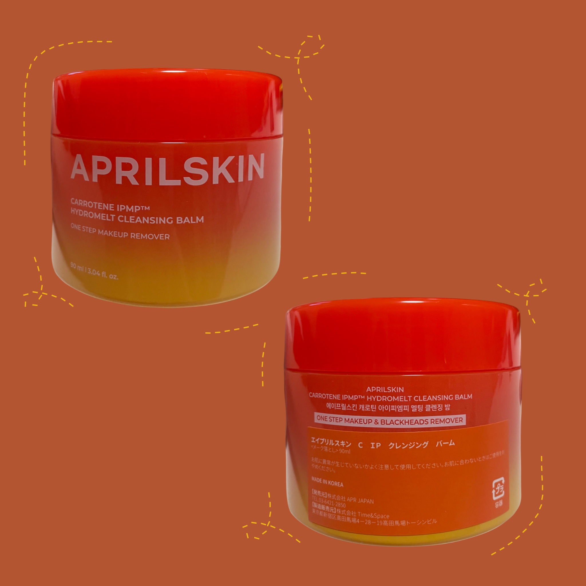 カロテンIPMP(TM) とろけるクレンジングバーム /APRILSKIN/クレンジングバームを使ったクチコミ（3枚目）