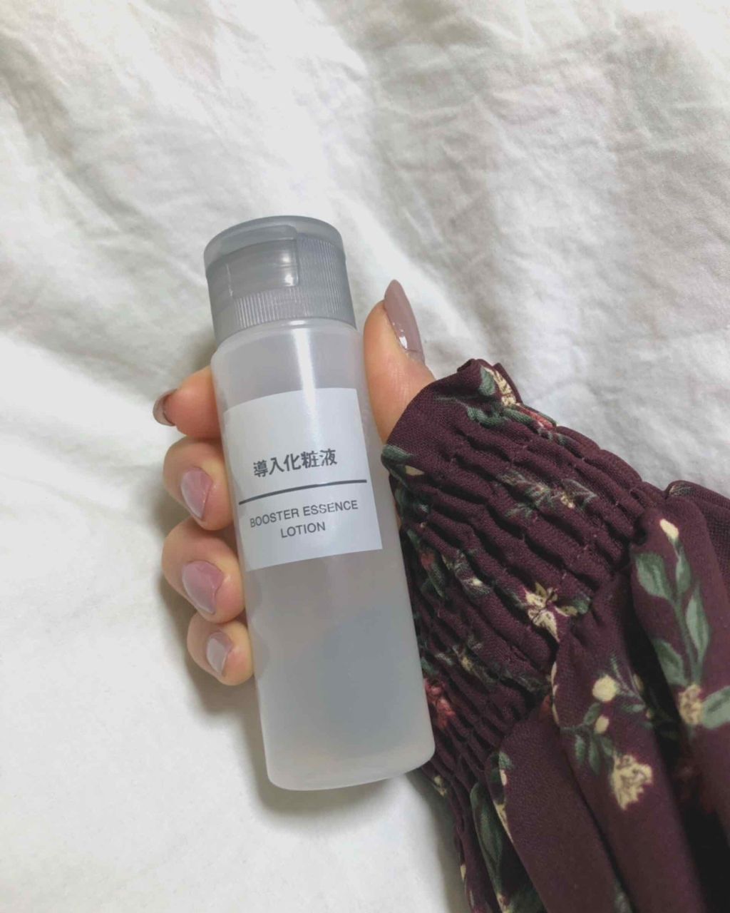 導入化粧液/無印良品/ブースター・導入液を使ったクチコミ(2枚目)