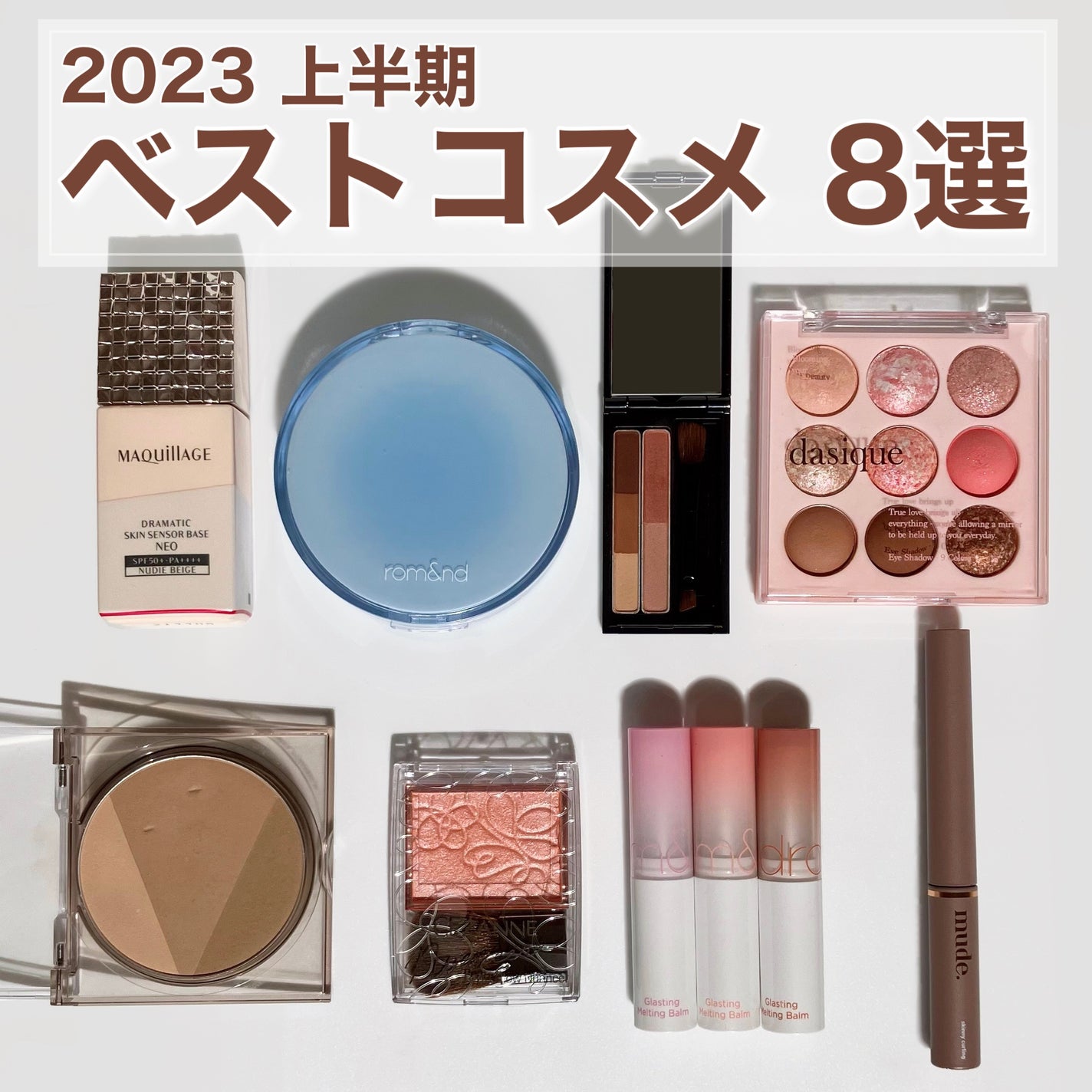 インクブイシェーディング/PERIPERA/シェーディングを使ったクチコミ(1枚目)