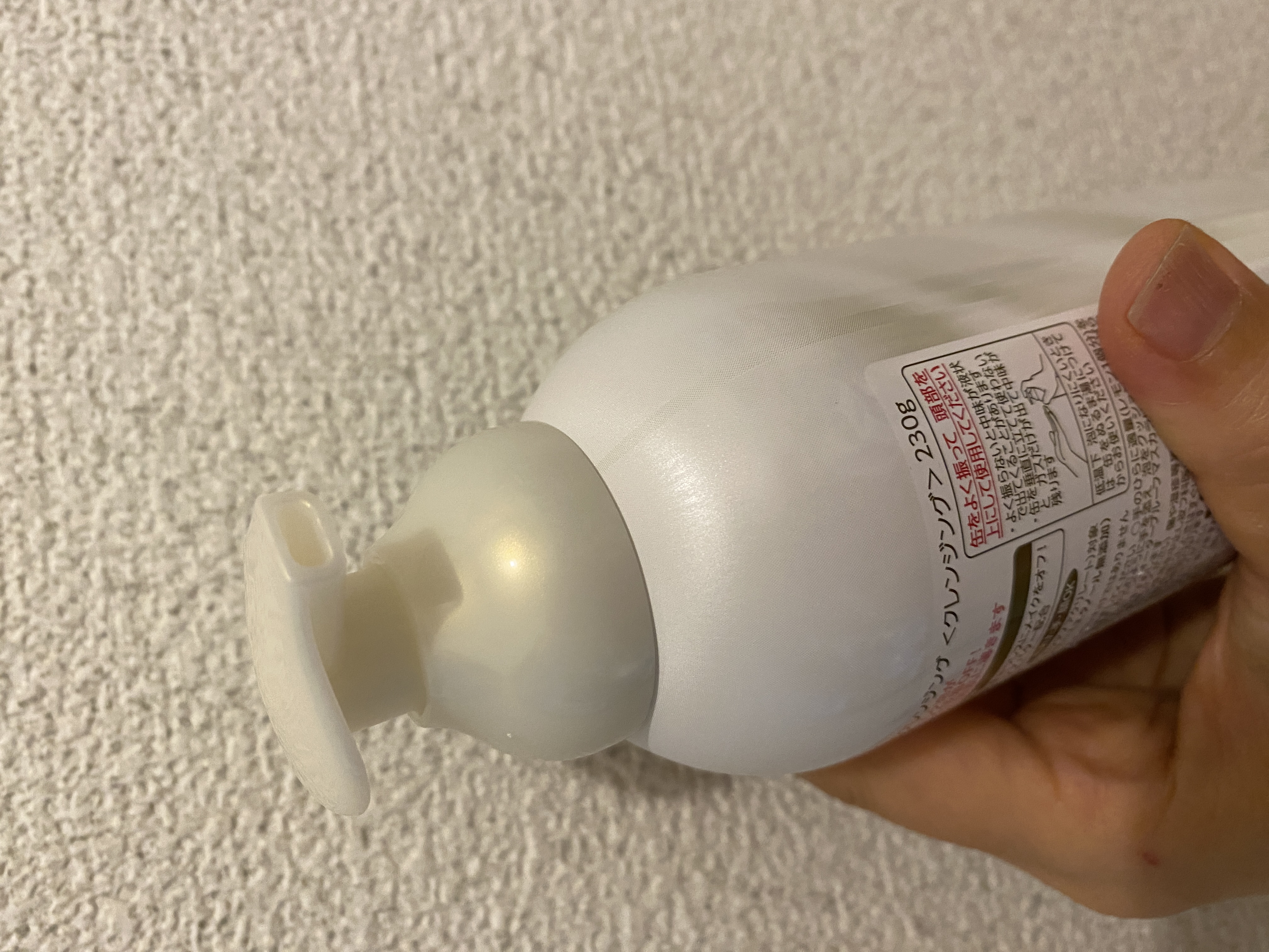 もっちりミルク泡クレンジング/ビフェスタ/クレンジングを使ったクチコミ（2枚目）