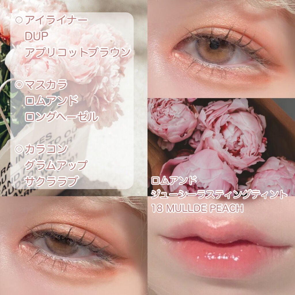 ジルスチュアート ブルームクチュール アイズ/JILL STUART/アイシャドウパレットを使ったクチコミ(5枚目)