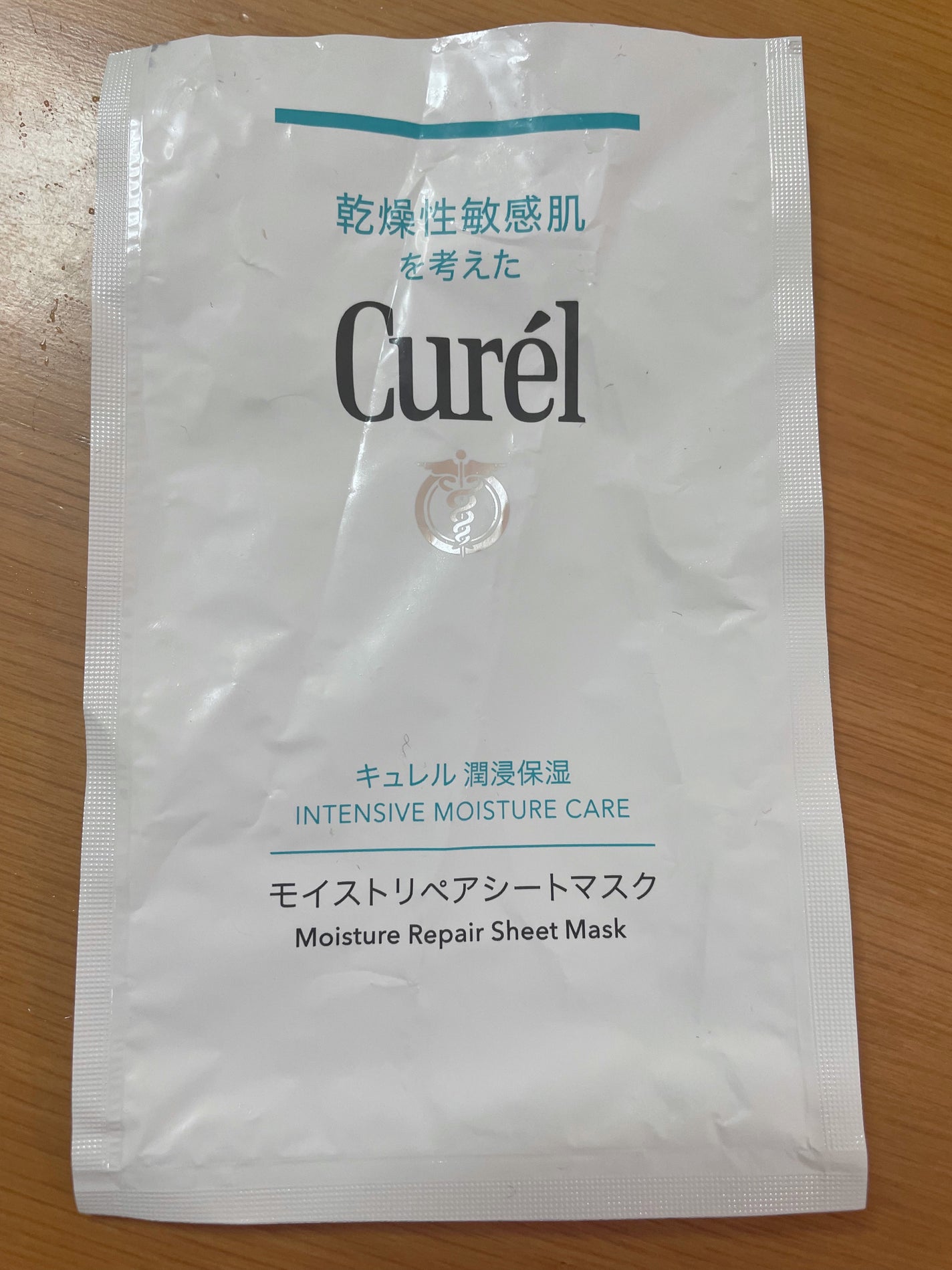 潤浸保湿 モイストリペアシートマスク/キュレル/シートマスク・パックを使ったクチコミ(1枚目)