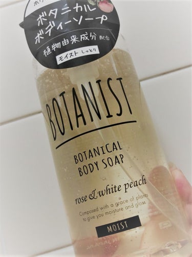 BOTANIST
商品：ボタニカルボディソープ
香り：ローズ＆ホワイトピーチ

今使っているボディソープの紹介です♡
モイストタイプはお肌がしっとり。
価格は￥1,000ほどと少しお高い気も