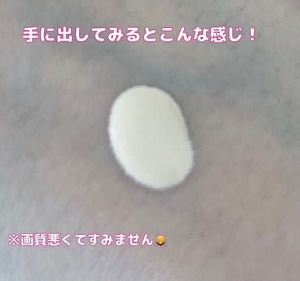 Pebble Glow Cushion/EITHER&/クッションファンデーションを使ったクチコミ(3枚目)