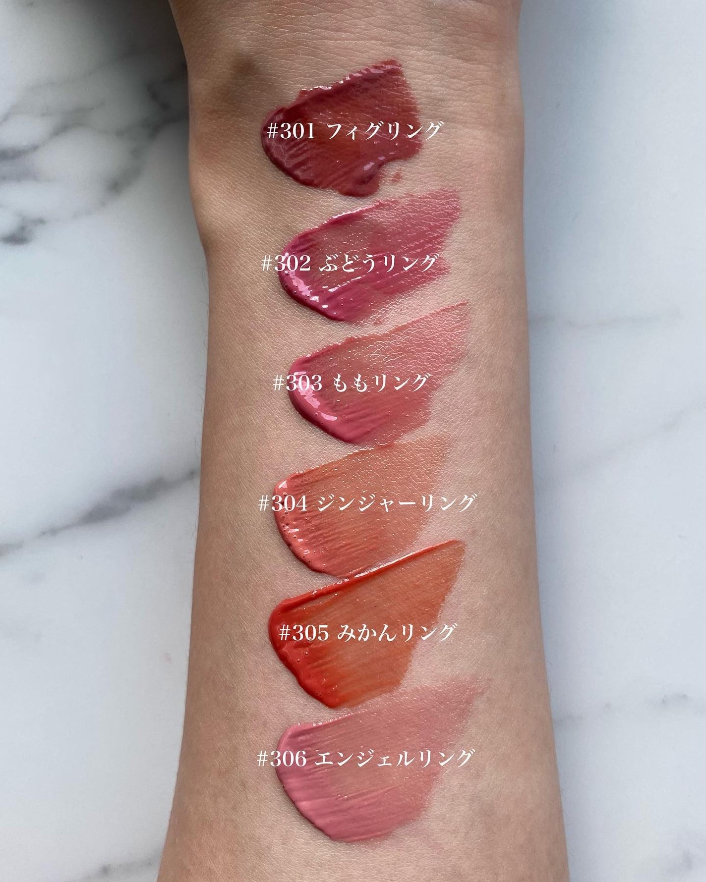 ジェリーイングヌードグロス/Laka/リップグロスを使ったクチコミ(3枚目)