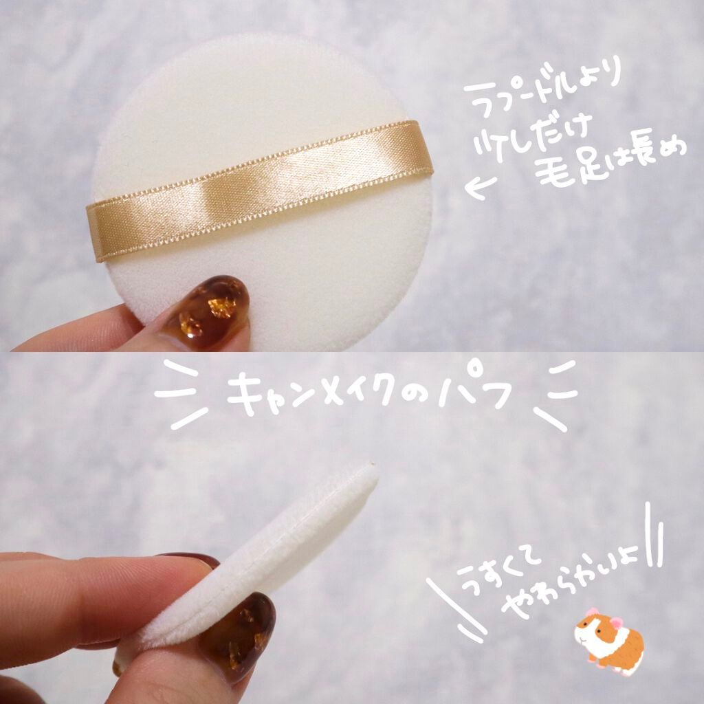 ラ プードル オートニュアンス/Elégance/プレストパウダーを使ったクチコミ(7枚目)