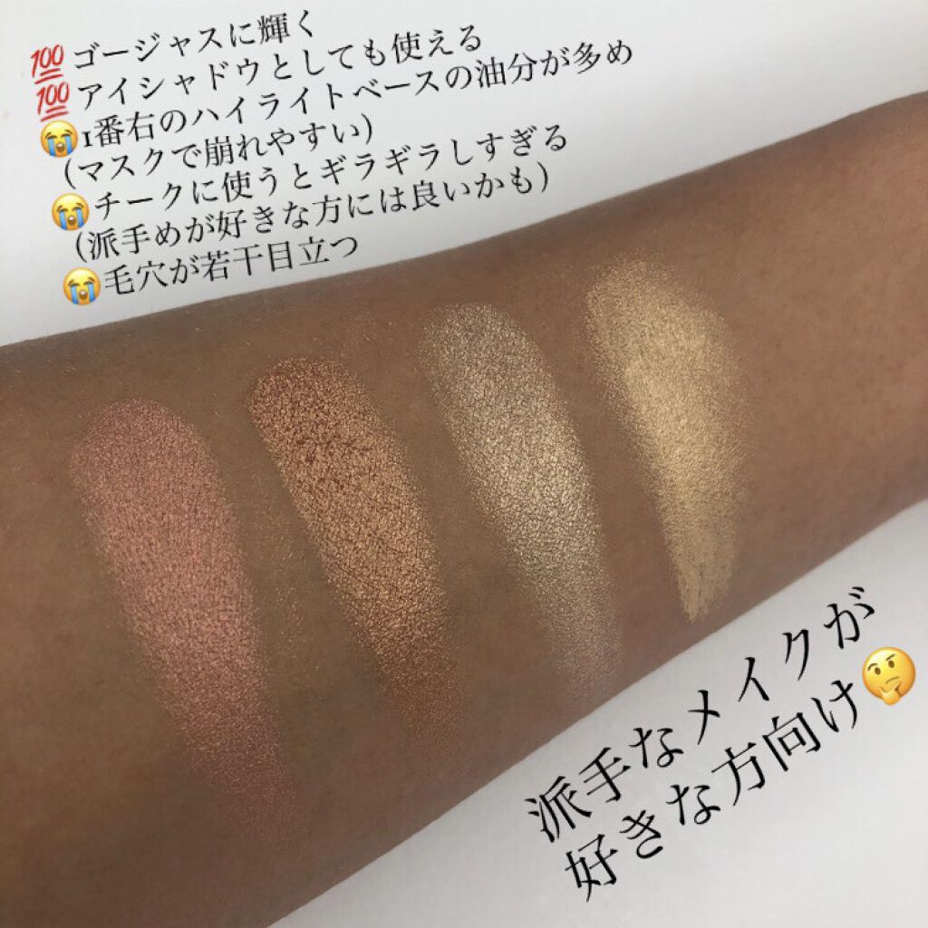 Huda Beauty HUDA BEAUTY 3D HIGHLIGHTER PALETTEのクチコミ「こんばんは🌛﻿
HUDA BEAUTYの3D HIGHLITER PALETTE﻿
をレビ.....」（3枚目）