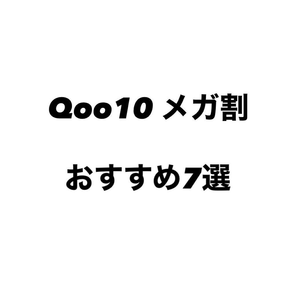 センシュアルスパイシーヌードグロス/HERA/リップグロスを使ったクチコミ（1枚目）