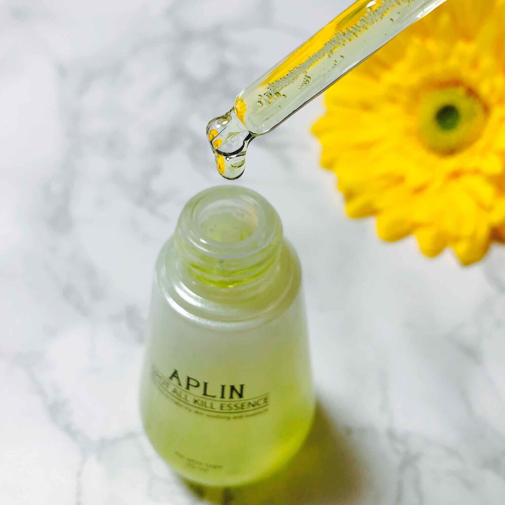 オールキルエッセンス/APLIN/美容液を使ったクチコミ(2枚目)