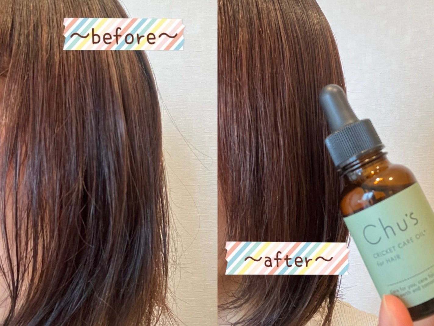 ぴぴちゃん22@フォロバ100% on LIPS 「提供:コエタスCRICKETCAREOILforHAIRについ..」(3枚目)