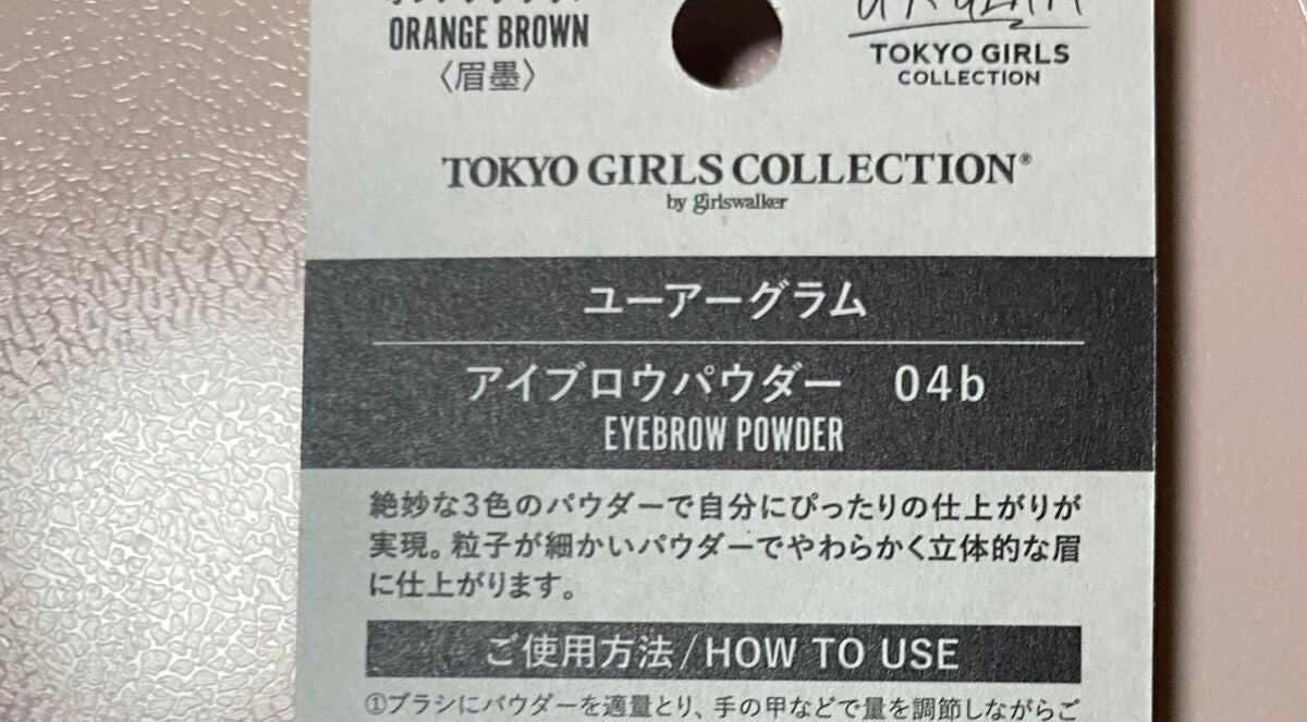 ごくふわブラシ/DAISO/メイクブラシを使ったクチコミ(2枚目)