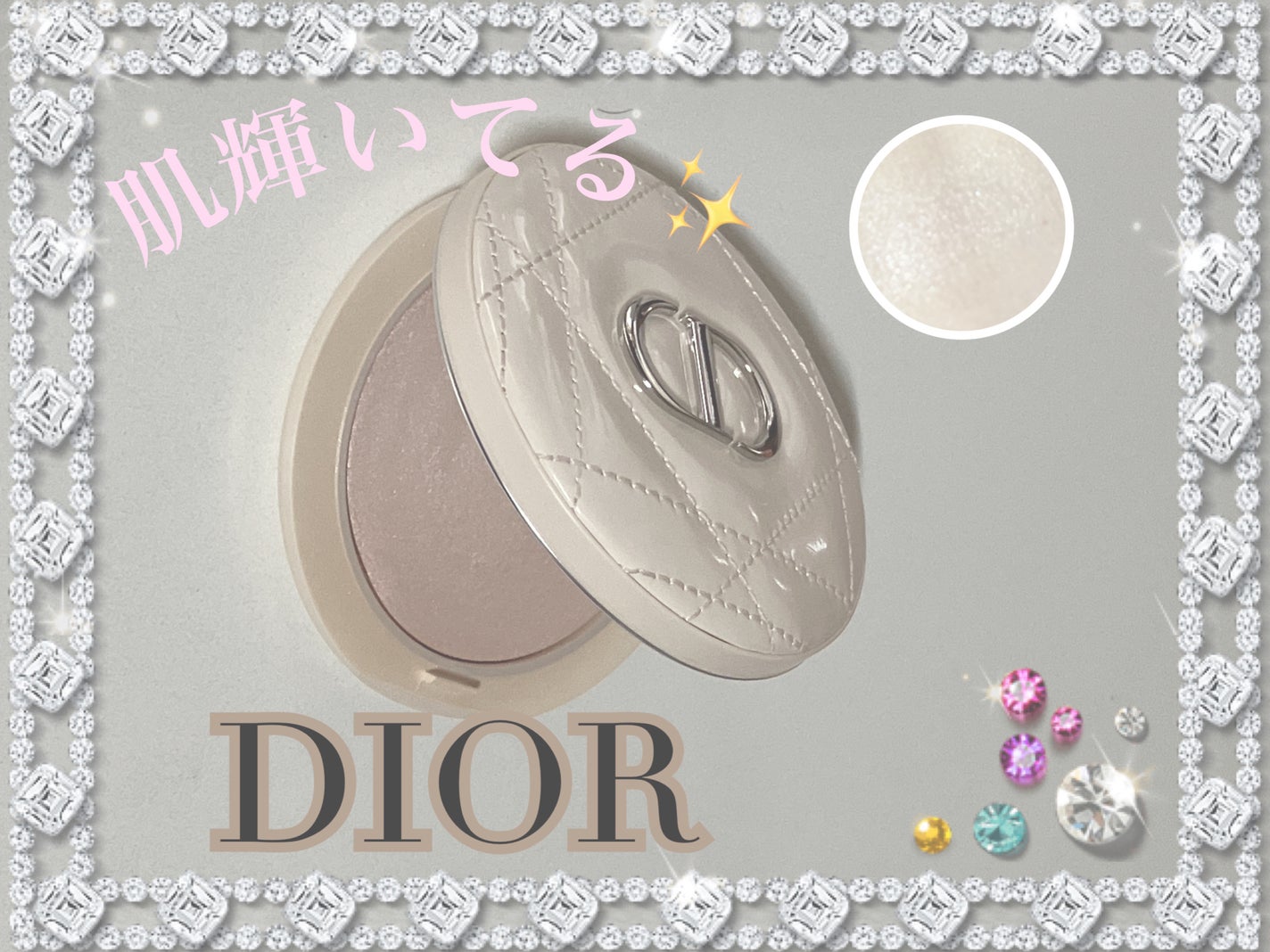 ディオールスキン フォーエヴァー クチュール ルミナイザー/Dior/プレストパウダーを使ったクチコミ(1枚目)
