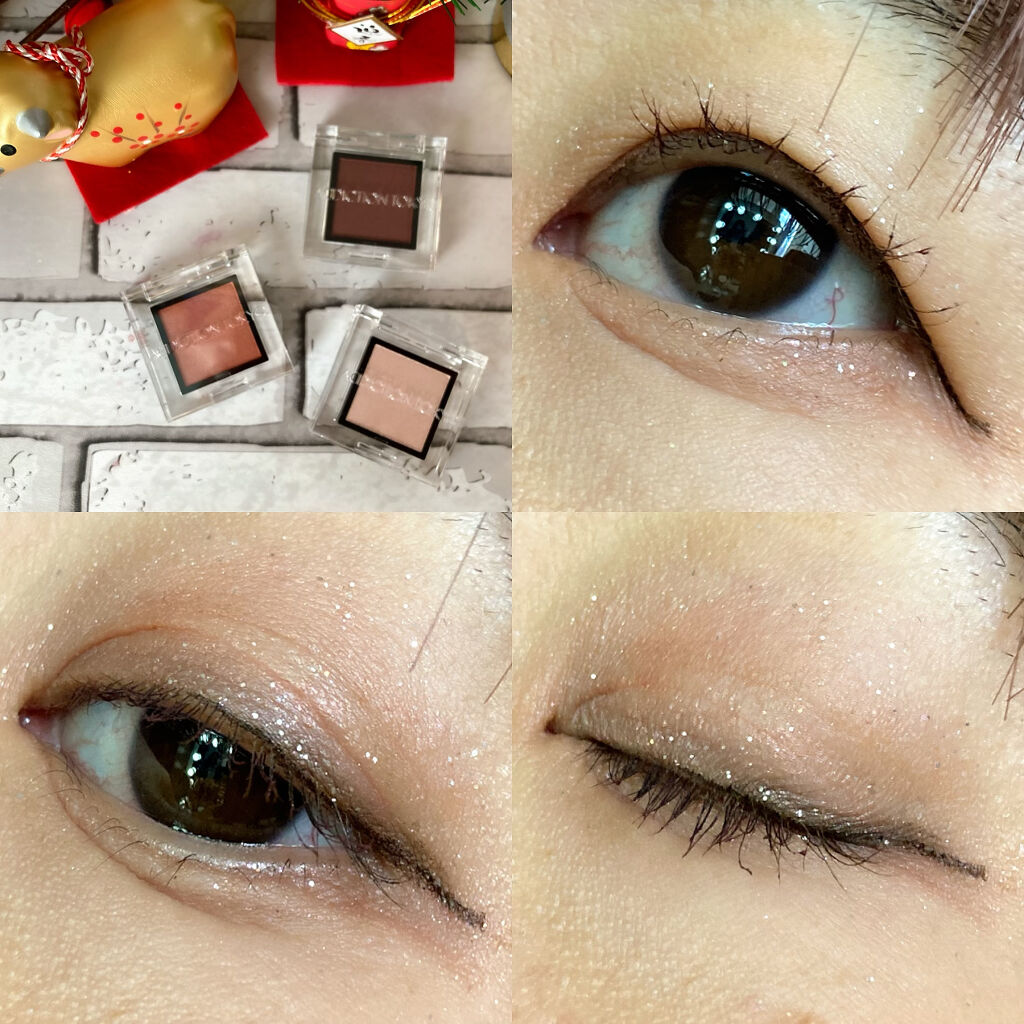 ザ リキッド アイシャドウ　ウルトラスパークル/ADDICTION/リキッドアイシャドウを使ったクチコミ（2枚目）