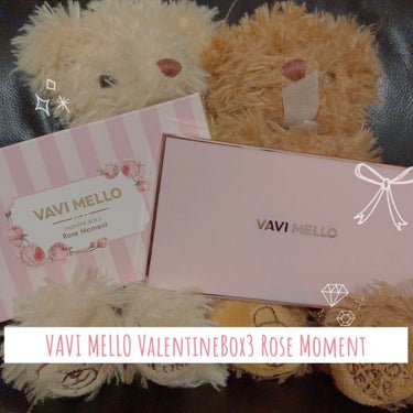 バレンタインボックス3ローズモーメント/VAVI MELLO/パウダーアイシャドウを使ったクチコミ（1枚目）