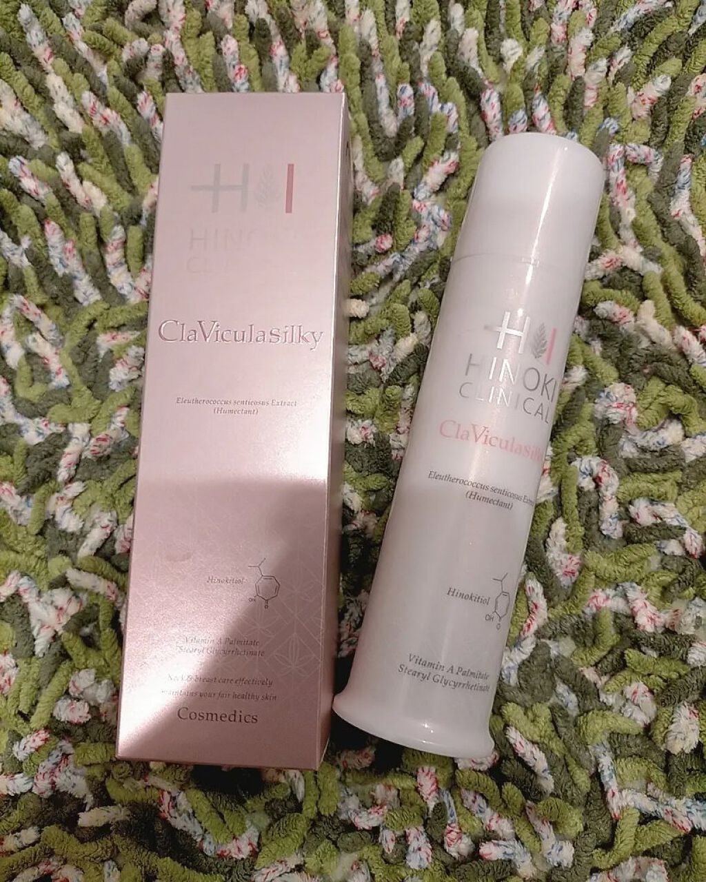 クラビクラシルキー/ヒノキ肌粧品/美容液を使ったクチコミ(1枚目)