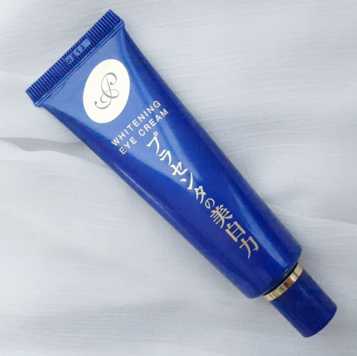 プラセホワイター 薬用美白アイクリーム/明色/アイケア・アイクリームを使ったクチコミ(1枚目)