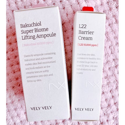 バクチオールスーパーバイオーム リフティングアンプル/VELY VELY/美容液を使ったクチコミ(2枚目)