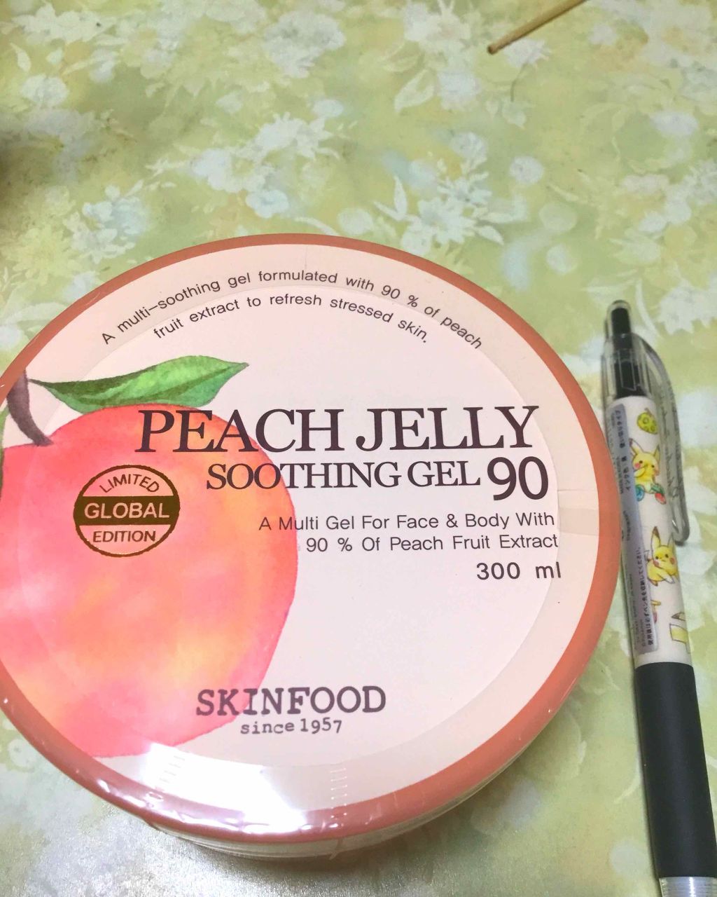 チェリーブロッサムモイスチャージェル/SKINFOOD/ボディローションを使ったクチコミ（2枚目）