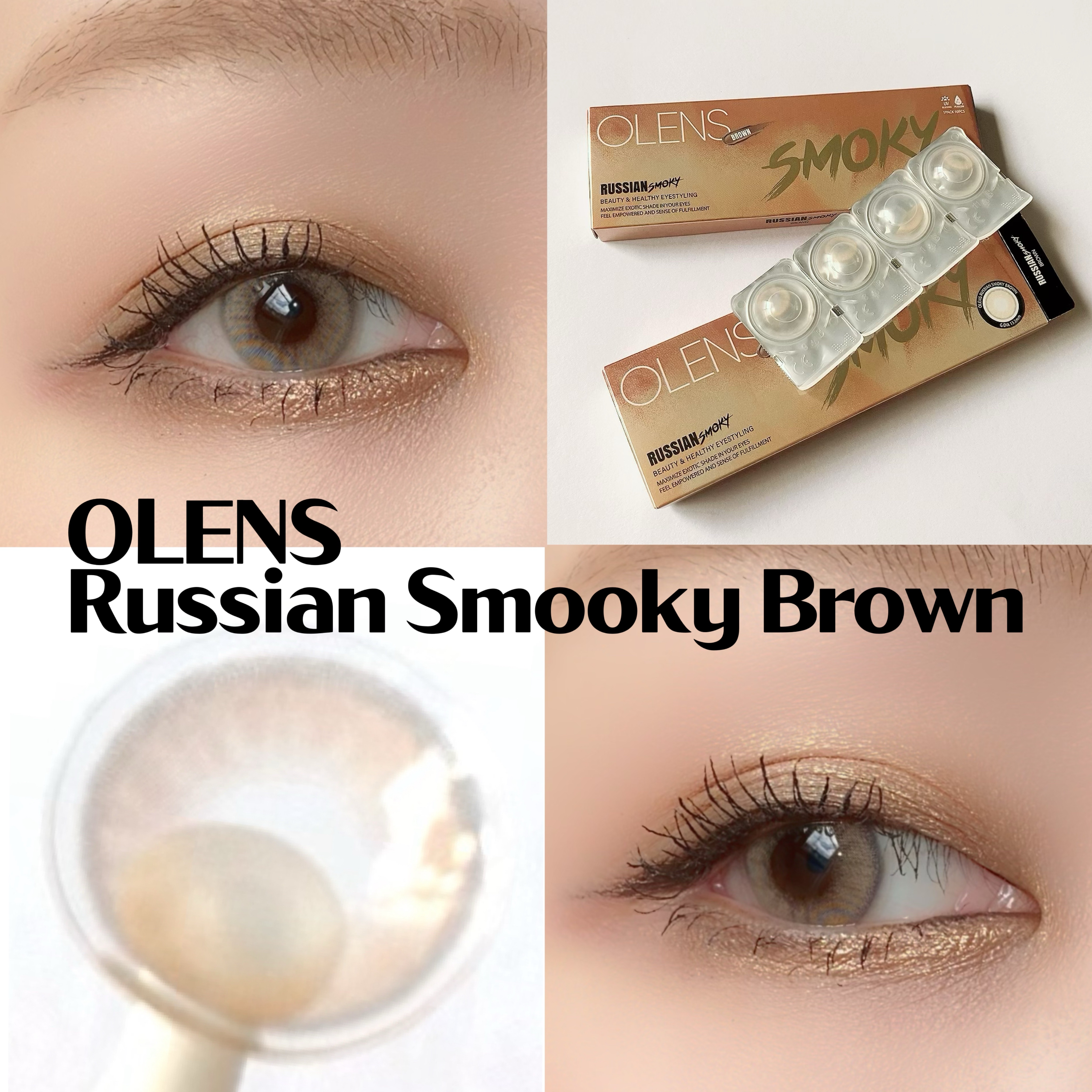 新色レビュー】クチュール ミニ クラッチ｜YVES SAINT LAURENT BEAUTE