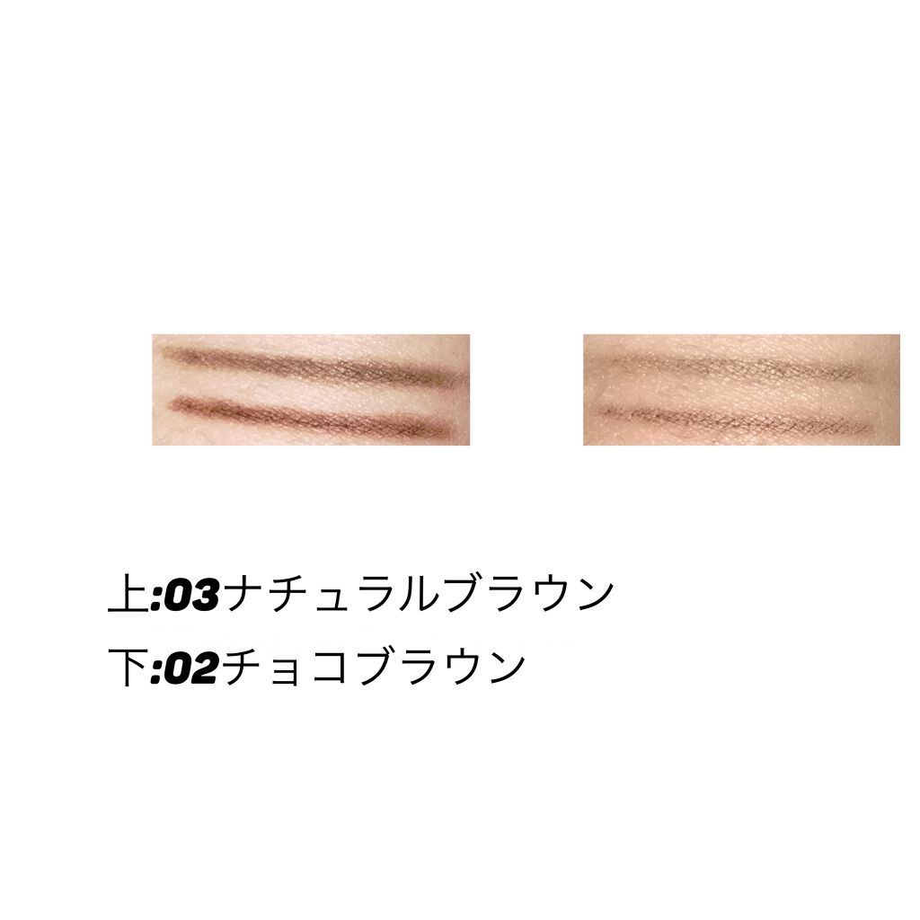 スリムアイブロウペンシル/J.MUE/アイブロウペンシルを使ったクチコミ（2枚目）