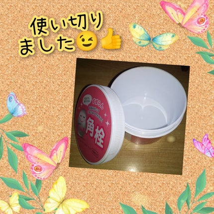 マイルドピーリングパッド/MJ-Care/トナーパッドを使ったクチコミ(1枚目)