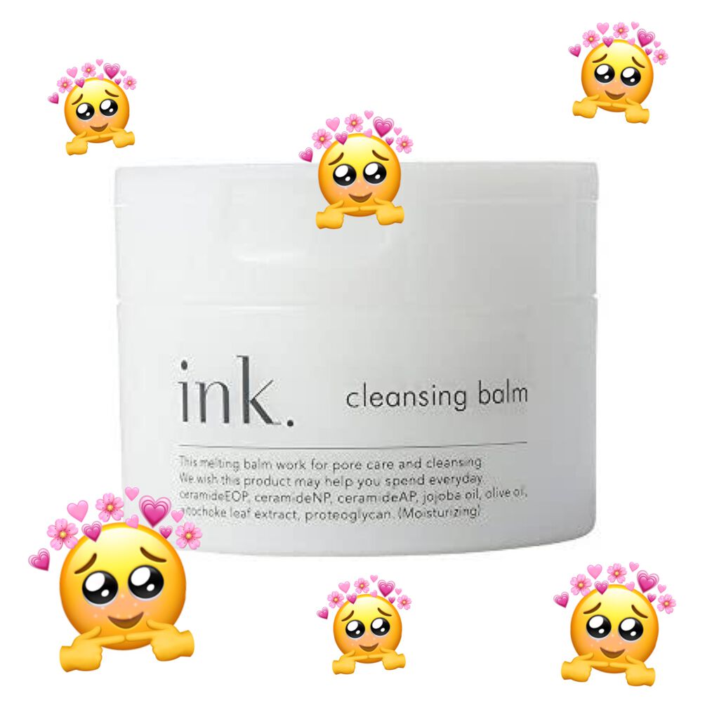 クレンジングバーム/ink./クレンジングバームを使ったクチコミ(1枚目)