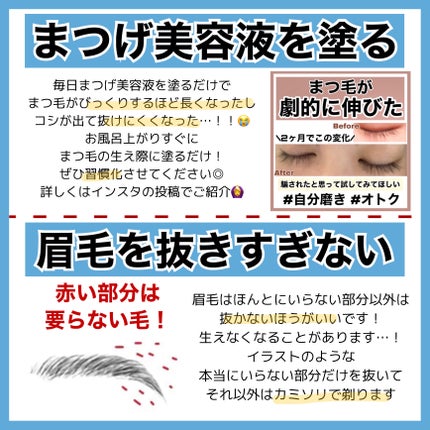 ミーファ フレグランスUVスプレー マグノリア/MIEUFA/日焼け止めミスト・スプレーを使ったクチコミ(7枚目)