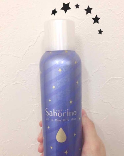 おやすミスト/サボリーノ/ミスト状化粧水を使ったクチコミ(1枚目)