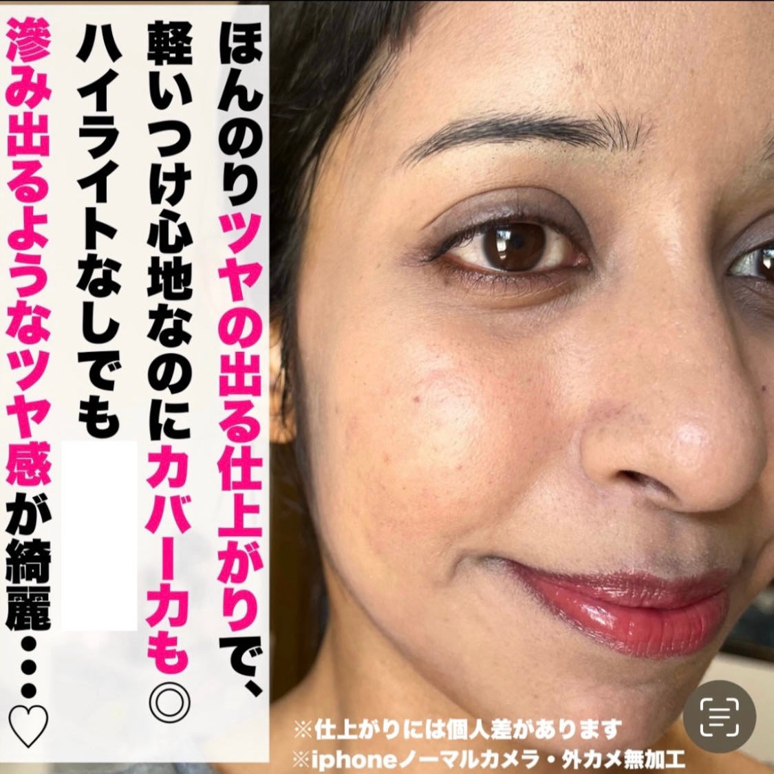 毛穴パテ職人 ポアレス クッションファンデーション/毛穴パテ職人/クッションファンデーションを使ったクチコミ(7枚目)