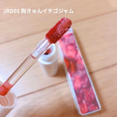 さぁや on LIPS 「【商品名】アピュージューシーパンスパークリングティントJRD0..」（3枚目）