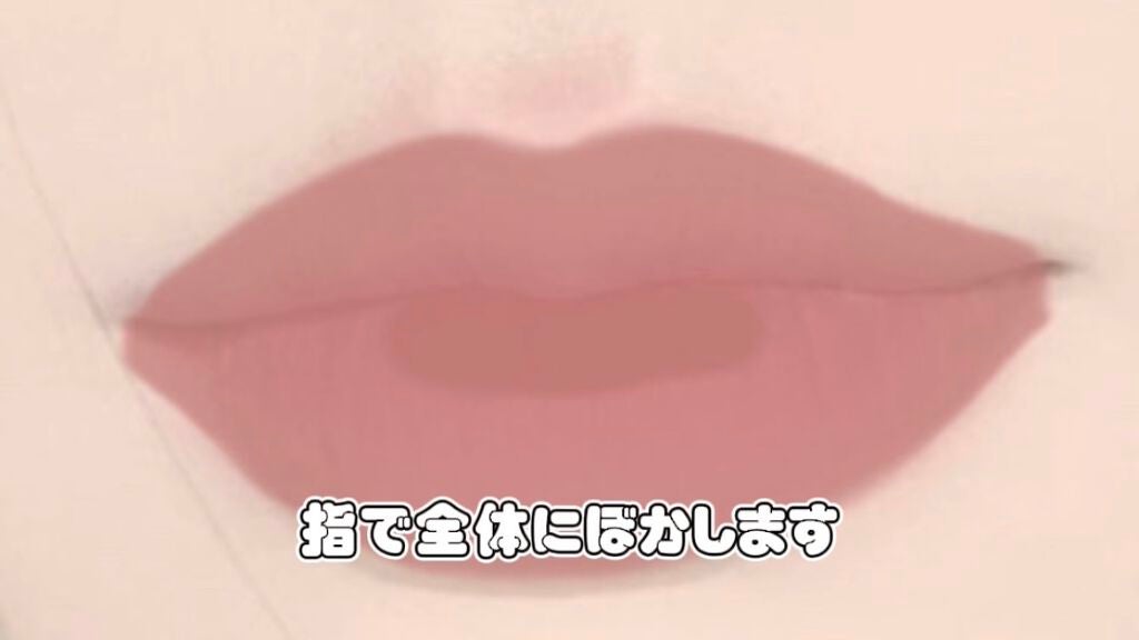 ゼロベルベットティント/rom&nd/リップティントを使ったクチコミ(3枚目)