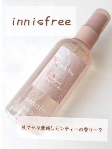 パフュームド ボディ＆ヘアミスト/innisfree/香水(その他)を使ったクチコミ（1枚目）