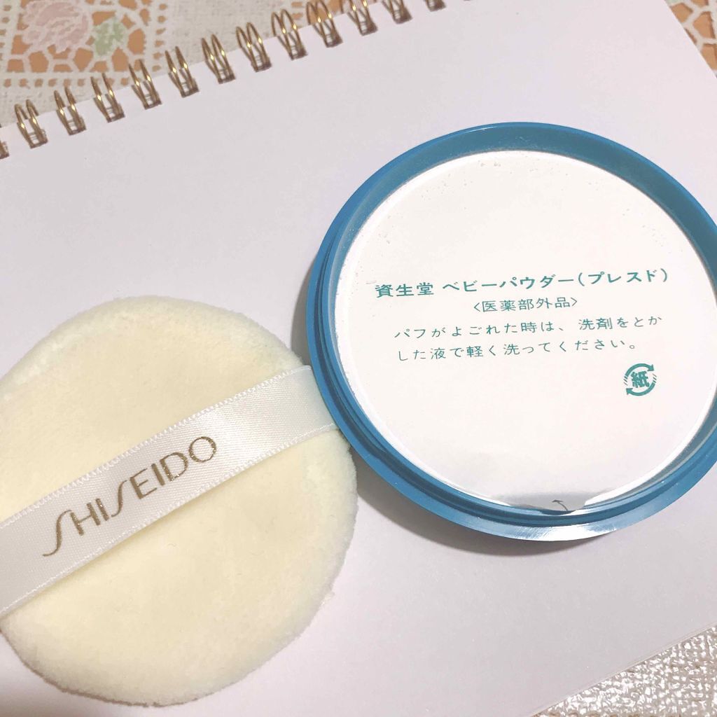 資生堂ベビーパウダー(プレスド)/ベビー/ボディパウダーを使ったクチコミ(2枚目)