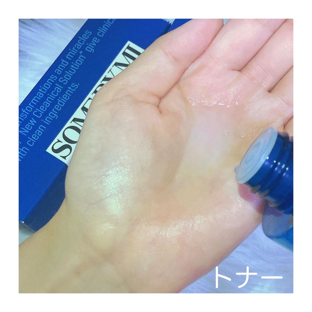 ベタ-パンテノールトナー/SOME BY MI/化粧水を使ったクチコミ（3枚目）