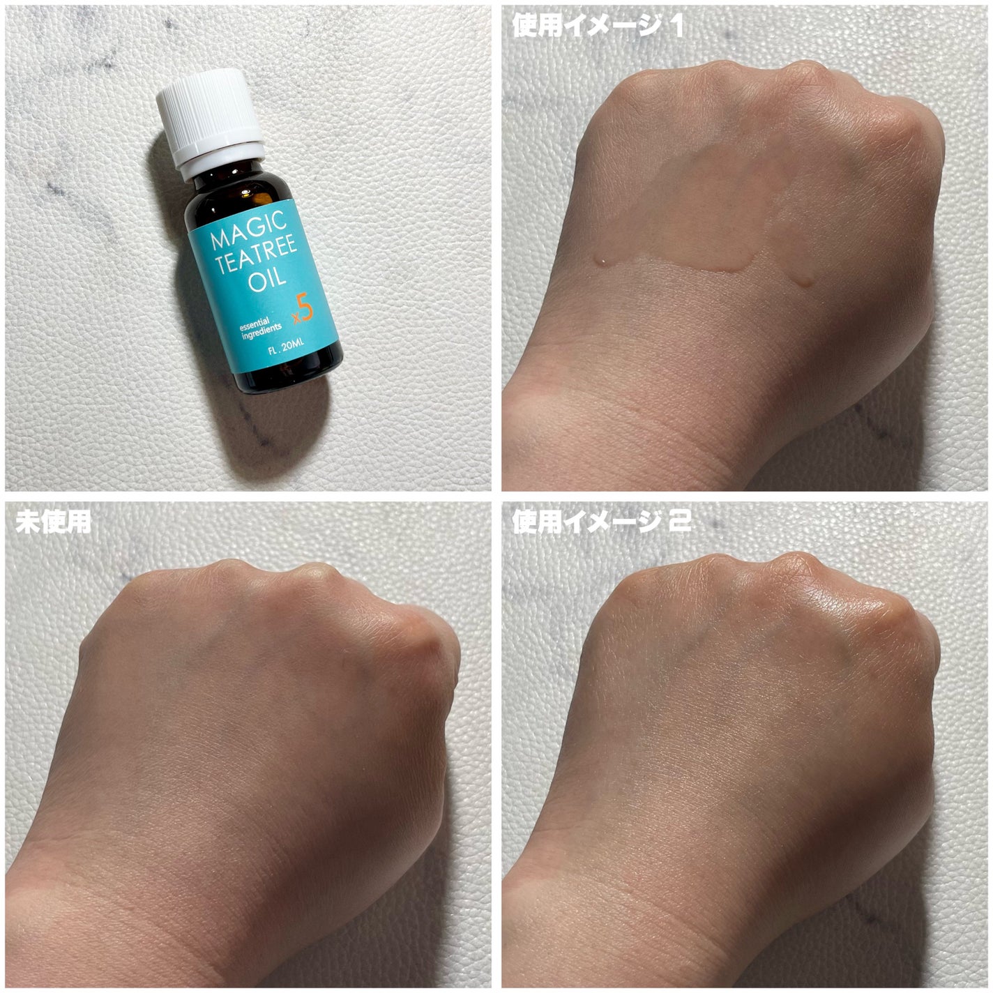 マジックティーツリーオイル/ブラン/フェイスオイルを使ったクチコミ(7枚目)