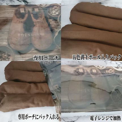 ðð®ðððð¢â¡ on LIPS ãããã«ã¡ã¯ïŒïŒŒãŸãã§è¶³æ¹¯æ°åãªããªãªã³ïŒïŒïŒ@oseque_c..ãïŒ4æç®ïŒ