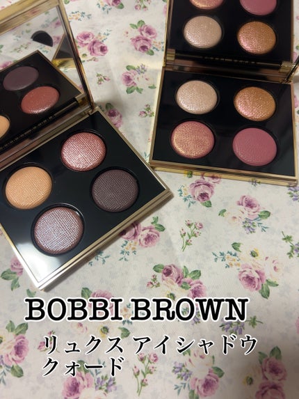リュクス アイシャドウ クォード グロウ ウィズ ラブ コレクション/BOBBI BROWN/アイシャドウパレットを使ったクチコミ(1枚目)