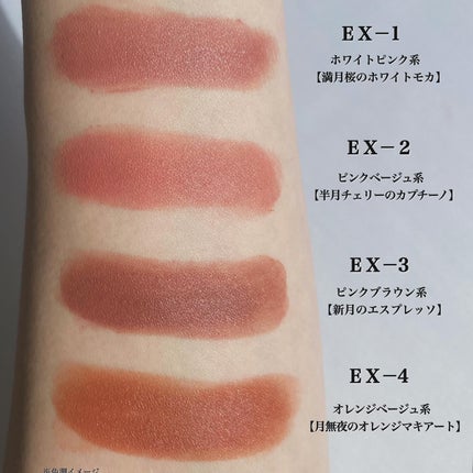 スチームマットヌードリップ/KATE/口紅を使ったクチコミ(4枚目)